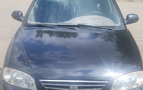 KIA Spectra II (LD), 2007 год, 400 000 рублей, 1 фотография