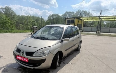 Renault Scenic III, 2007 год, 320 000 рублей, 1 фотография