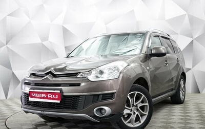Citroen C-Crosser, 2012 год, 1 299 000 рублей, 1 фотография