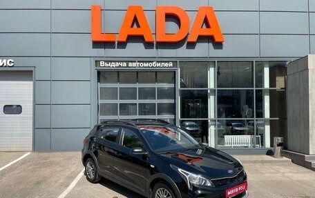 KIA Rio IV, 2021 год, 1 695 000 рублей, 1 фотография