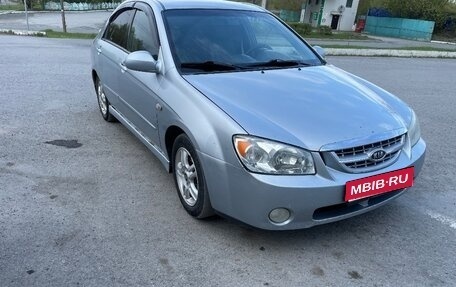 KIA Cerato I, 2005 год, 390 000 рублей, 1 фотография