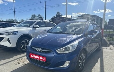 Hyundai Solaris II рестайлинг, 2013 год, 389 000 рублей, 1 фотография