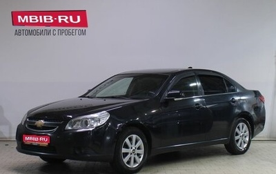 Chevrolet Epica, 2011 год, 479 000 рублей, 1 фотография