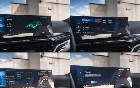 BMW M3, 2026 год, 17 250 000 рублей, 34 фотография