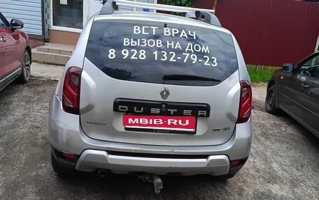 Renault Duster I рестайлинг, 2018 год, 725 000 рублей, 4 фотография
