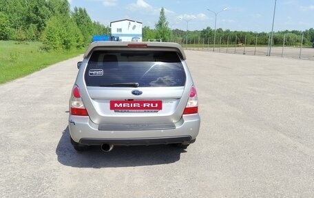 Subaru Forester, 2005 год, 800 000 рублей, 6 фотография