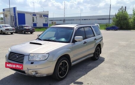 Subaru Forester, 2005 год, 800 000 рублей, 2 фотография