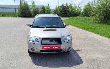 Subaru Forester, 2005 год, 800 000 рублей, 8 фотография