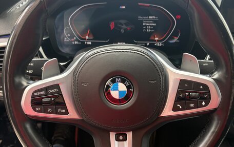 BMW 5 серия, 2021 год, 4 320 000 рублей, 3 фотография