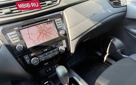 Nissan X-Trail, 2021 год, 2 650 000 рублей, 10 фотография