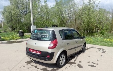Renault Scenic III, 2007 год, 320 000 рублей, 6 фотография