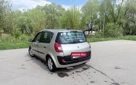 Renault Scenic III, 2007 год, 320 000 рублей, 7 фотография