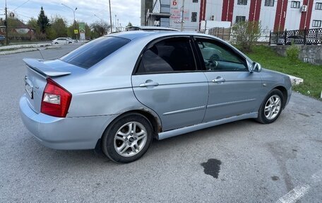 KIA Cerato I, 2005 год, 390 000 рублей, 3 фотография