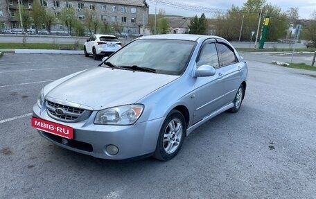 KIA Cerato I, 2005 год, 390 000 рублей, 2 фотография