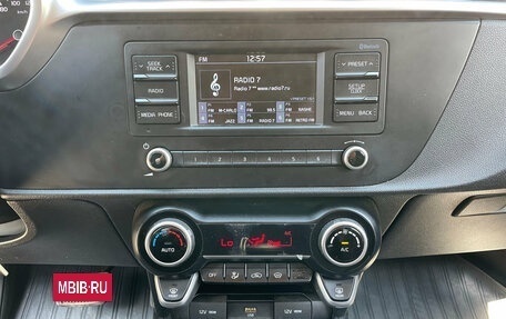 KIA Rio IV, 2021 год, 1 695 000 рублей, 11 фотография