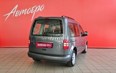 Volkswagen Caddy III рестайлинг, 2013 год, 1 680 000 рублей, 5 фотография