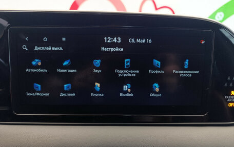 Hyundai Palisade I, 2020 год, 4 590 000 рублей, 27 фотография