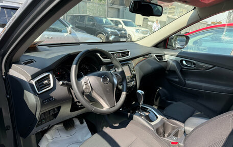 Nissan X-Trail, 2018 год, 1 849 000 рублей, 5 фотография