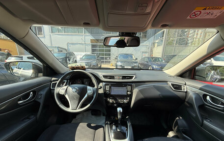 Nissan X-Trail, 2018 год, 1 849 000 рублей, 11 фотография