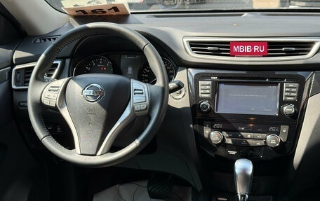 Nissan X-Trail, 2018 год, 1 849 000 рублей, 12 фотография