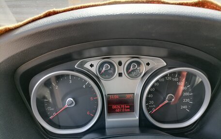 Ford Focus II рестайлинг, 2008 год, 790 000 рублей, 1 фотография