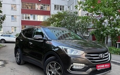 Hyundai Santa Fe III рестайлинг, 2015 год, 1 850 000 рублей, 1 фотография