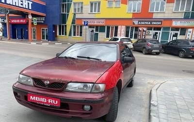 Nissan Almera, 1998 год, 145 000 рублей, 1 фотография