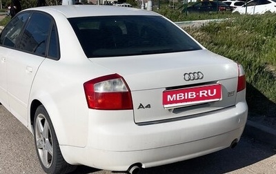 Audi A4, 2002 год, 550 000 рублей, 1 фотография