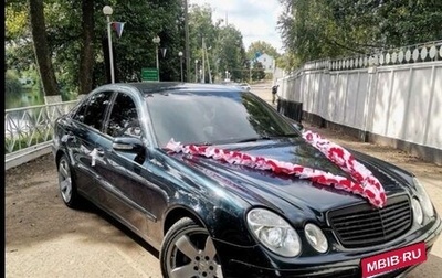 Mercedes-Benz E-Класс, 2002 год, 833 000 рублей, 1 фотография