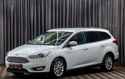 Ford Focus III, 2018 год, 1 095 000 рублей, 1 фотография