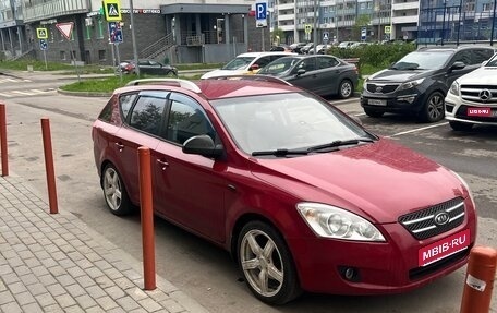 KIA cee'd I рестайлинг, 2008 год, 565 000 рублей, 1 фотография