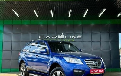 Lifan X60 I рестайлинг, 2015 год, 549 000 рублей, 1 фотография
