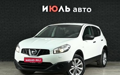 Nissan Qashqai, 2011 год, 1 050 000 рублей, 1 фотография