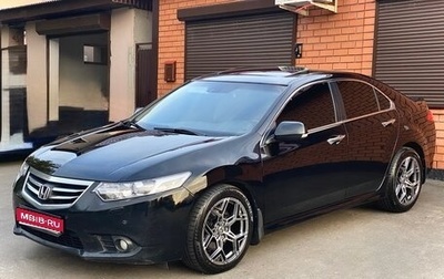 Honda Accord VIII рестайлинг, 2011 год, 1 540 000 рублей, 1 фотография