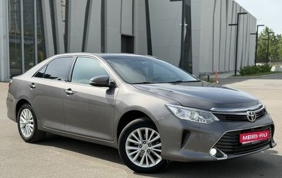 Toyota Camry, 2015 год, 1 890 000 рублей, 1 фотография