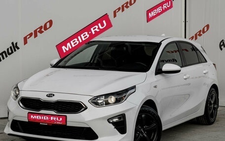 KIA cee'd III, 2018 год, 1 500 000 рублей, 1 фотография