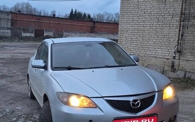 Mazda 3, 2006 год, 320 000 рублей, 1 фотография