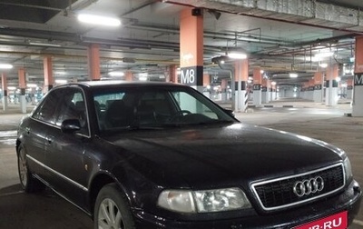 Audi A8, 1997 год, 350 000 рублей, 1 фотография
