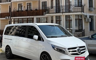 Mercedes-Benz V-Класс, 2019 год, 3 900 000 рублей, 1 фотография