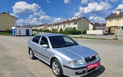 Skoda Octavia IV, 2008 год, 370 000 рублей, 1 фотография