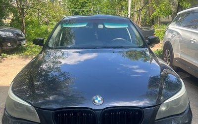 BMW 5 серия, 2008 год, 890 000 рублей, 1 фотография