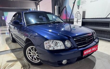 KIA Magentis I, 2005 год, 540 000 рублей, 1 фотография