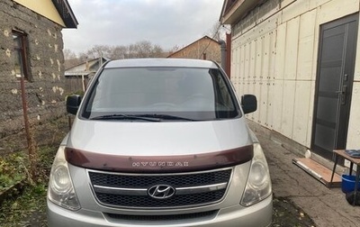 Hyundai Grand Starex Grand Starex I рестайлинг 2, 2010 год, 1 100 000 рублей, 1 фотография