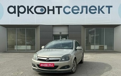 Opel Astra H, 2010 год, 699 000 рублей, 1 фотография