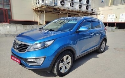 KIA Sportage III, 2010 год, 1 150 000 рублей, 1 фотография
