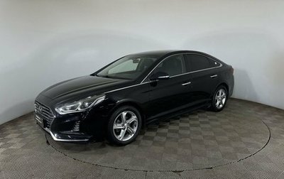 Hyundai Sonata VII, 2018 год, 1 500 000 рублей, 1 фотография