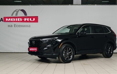 Honda CR-V, 2026 год, 4 850 000 рублей, 1 фотография