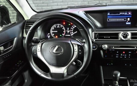 Lexus GS IV рестайлинг, 2013 год, 2 100 000 рублей, 11 фотография