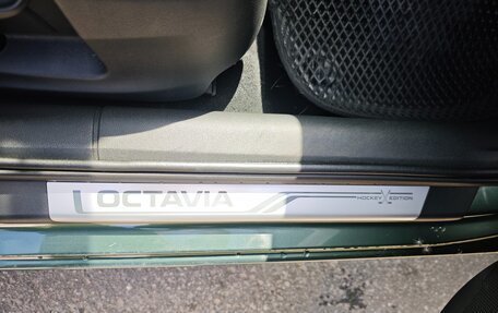 Skoda Octavia, 2019 год, 1 900 000 рублей, 23 фотография