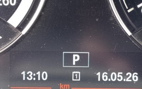 BMW X1, 2020 год, 3 850 000 рублей, 14 фотография